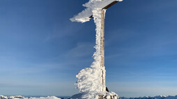 Hahnenköpfle | © Kleinwalsertal Tourismus eGen 