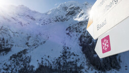 Wildental | © Kleinwalsertal Tourismus eGen | Fotograf @Dominik Berchtold