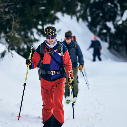 Skitour im Kleinwalsertal | © Kleinwalsertal Tourismus eGen | @Fotograf: Urs Golling Skitour im Kleinwalsertal | © Kleinwalsertal Tourismus eGen | @Fotograf: Urs Golling
