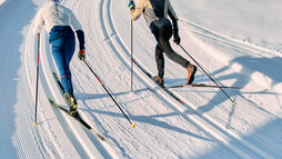 Langlauf Steinbockloipe | © Kleinwalsertal