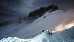 Ifen im Winter | © Kleinwalsertal Tourismus eGen | Fotograf: Dominik Berchtold Ifen im Winter | © Kleinwalsertal Tourismus eGen | Fotograf: Dominik Berchtold