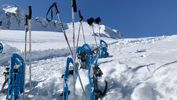 Schneeschuhtour Schwarzwassertal | © Kleinwalsertal Tourismus | Fotograf: Katharina Kleiter Schneeschuhtour Schwarzwassertal | © Kleinwalsertal Tourismus | Fotograf: Katharina Kleiter
