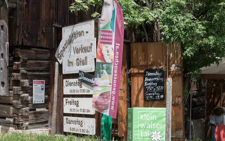 Hofladen zu den Genusstagen | © Kleinwalsertal Tourismus eGen | Fotograf: Frank Drechsel