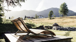 Wassertretbecken am Kesselschwand | © Kleinwalsertal Tourismus eGen | Fotograf: Oliver Farys