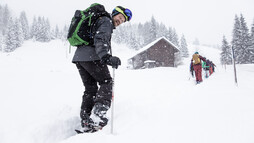 Aufstieg im Kleinwalsertal beim VAUDE Skitourencamp | © Bergwelt Oberstaufen | Fotograf: Moritz Sonntag Aufstieg im Kleinwalsertal beim VAUDE Skitourencamp | © Bergwelt Oberstaufen | Fotograf: Moritz Sonntag